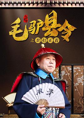 精品视频在线观看一区二区三区